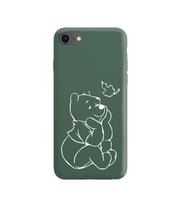 Iphone 7 Çizgi Tasarımlı Koyu Yeşil Lansman Telefon Kılıfı
