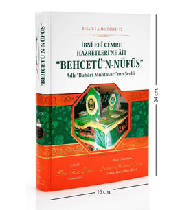 Behcetün Nüfus