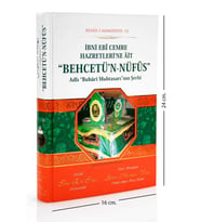 Behcetün Nüfus