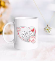 BK Gift Kişiye Özel Sevgililer Günü Kupa ve Çift İsimli Papatya Kolye-19 (Model 1)