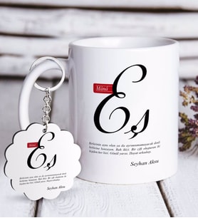 BK Gift Kişiye Özel Mânâ Eş Beyaz Kupa ve Anahtarlık Hediye Seti (Model 1)