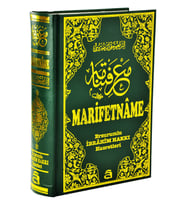 Marifetname - Erzurumlu İbrahim Hakkı Hz.