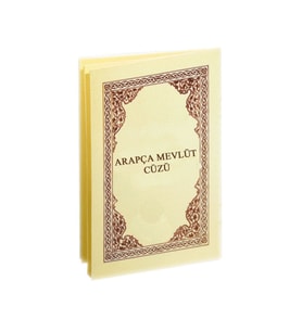 Arapça Mevlüt Cüzü-1868