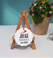 Mesajlı Jeoloji Mühendisi Tasarımlı Kişiye Özel Jeoloji Mühendisi Ahşap Anahtarlık