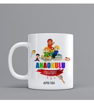 Ana Okulu Öğretmeni Hediye Kupa Bardak Kişiye Özel Hediye Z56