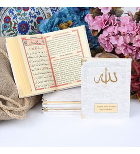 Kadife Kaplı Yasin Kitabı (Çanta Boy 12×16, 128 Sayfa) Allah Lafızlı, İsim Baskılı-Beyaz