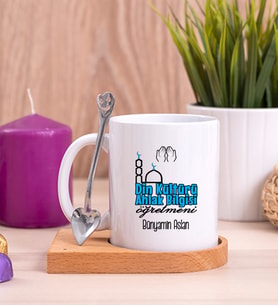 Din Kültürü Öğretmeni Ahşap Altlıklı Beyaz Kupa Bardak