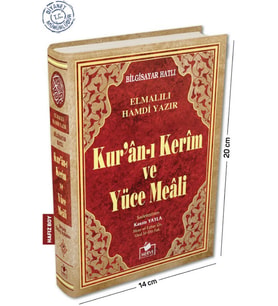 Kuranı Kerim ve Yüce Meali Bilgisayar Hatlı Hafız Boy - Merve Yayınevi