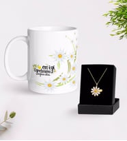 BK Gift Kişiye Özel Papatya Temalı En İyi Öğretmen Kupa Ve Papatya Kolye Hediye Seti-1 (Model 1)