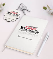 BK Gift Kişiye Özel Ziraat Mühendisi Beyaz Defter Kalem ve Anahtarlık Hediye Seti (Model 1)