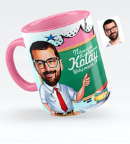 BK Gift Kişiye Özel Bay Öğretmen Karikatürlü Pembe Kupa Bardak  1