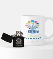 BK Gift Kişiye Özel Elektronik Mühendisi Temalı Çakmak ve Kupa Seti - 1