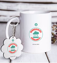 BK Gift Kişiye Özel Mesleki Hidrojeoloji Mühendisi Beyaz Kupa ve Anahtarlık Hediye Seti (Model 1)