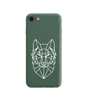Iphone 7 Çizgi Tasarımlı Koyu Yeşil Lansman Telefon Kılıfı