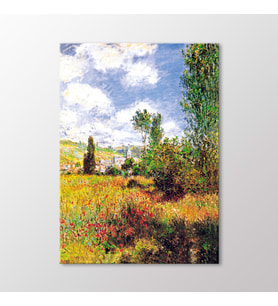 Arty Tablo St. Martin Adası Tablo (Karışık)