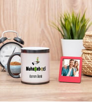 Muhasebeci Sihirli  Kupa Bardak ve Kırmızı Mini Çerçeve