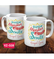 Kişiye Özel İsimli Motivasyon Hediye Kupa Bardak