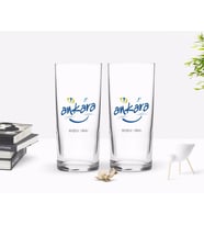 BK Gift Kişiye Özel Renkli Baskılı Ankara Tasarımlı Turistik İkili Rakı Bardağı Seti-1 (Beyaz)
