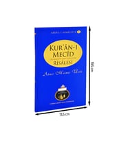 Cübbeli Ahmed Hoca Kur'anı Mecid Risalesi-1156