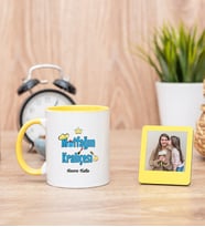 Mutfağın Kraliçesi Sarı Kupa Bardak ve Sarı Mini Fotoğraf Çerçevesi