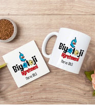 Biyoloji Öğretmeni Beyaz Kupa Bardak Ve Bardak Altlığı Seti