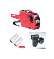 Etiket Makinesı Fiyatlandırma makinası 1Ad+12 Ad Yedek Etiket