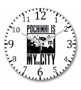 Serie Pubg  Pochinki is my  City  Duvar Saati Bombeli Gercek Cam