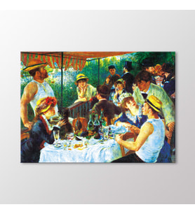 Arty Tablo Tekne Partisinde Branc, 1881 Tablo (Karışık)