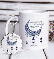 BK Gift Kişiye Özel Din Kültürü Ve Ahlak Bilgisi Öğretmeni Beyaz Kupa ve Anahtarlık Hediye Seti-6 (Model 1)