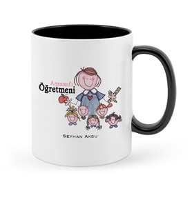 BK Gift Kişiye Özel Anasınıfı Öğretmeni Siyah Kupa Bardak  2