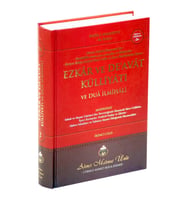 Ezkar ve Deavat Külliyatı ve Dua İlmihali 2. Cilt