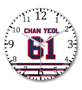 Exo Chanyeol 61 Duvar Saati Bombeli Gercek Cam