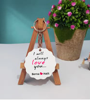 I Will Always Love You Tasarımlı Sevgiliye Sevgililer Günü Hediyesi Ahşap Anahtarlık