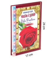 Ciltli Yasin Kitabı - Orta Boy - 224 Sayfa - Şifa Duaları - Münacaat Cüzü - Ensari Yayınevi - Mevlit Hediyeliği
