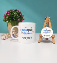 Beden Eğitimi Öğretmeni Hediye Kupa Bardak ve Ahşap Anahtarlık Hediye Seti