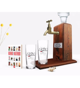 BK Gift Kişiye Özel Renkli Baskılı Mânâ Kardeş Tasarımlı İkili Rakı Bardağı Ahşap Rakı Standı ve Cep Kitabı Hediye Seti-1 (Model 1)