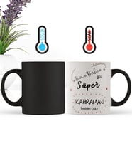 BK Gift Kişiye Özel Babalar Günü Temalı Sihirli Kupa Bardak 17475