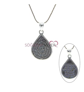 Söğütlü Silver Çift taraflı Kıtmir dua yazılı  kolye