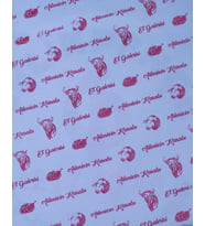 50x70 cm Lamineli 1. Hamur Kasap Kağıdı 1 Kg.
