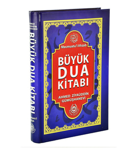 Mecmuatul Ahzab Büyük Dua Kitabı (Şamua) Bahar Yayınları