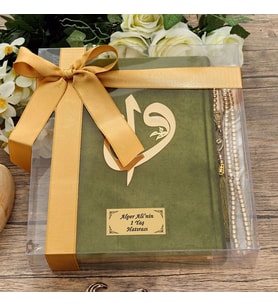 Hediyelik Kadife Kaplı Kur'an-ı Kerim (Orta Boy 16×24), Tesbih, Asetat Kutulu (25×18) Set Yeşil