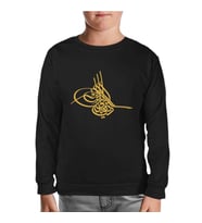 Tuğra Siyah Çocuk Sweatshirt