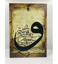 35x50 Vav Harfli Tuval Tablo