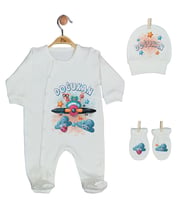 Pia Baby GL 1917-01 İsme Özel Üçlü Tulum Set