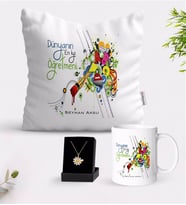 BK Gift Kişiye Özel Dünyanın En İyi Öğretmeni Beyaz Kupa Yastık ve İsimli Papatya Kolye Hediye Seti-27 (Model 1)