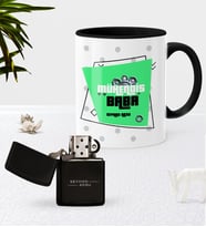 BK Gift Kişiye Özel Mühendis Baba Siyah Kupa Bardak Benzinli Metal Çakmak Seti-2 (Model 1)