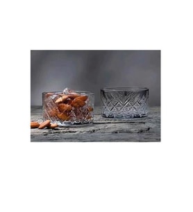 Paşabahçe 530040 Timeless 4lu Çerezlik Takımı