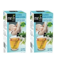 MESH STİCK TEA EMZİREN ANNELER İÇİN KARIŞIK BİTKİ  ÇAYI 32 ADET 2 KUTU