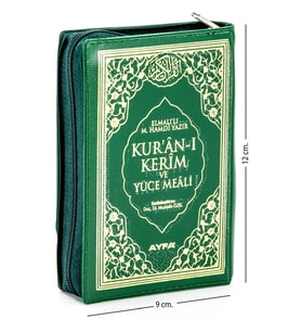 Kuranı Kerim ve Yüce Meali - Arapça ve Meal - Cep Boy - Ayfa Yayınevi