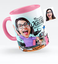 BK Gift Kişiye Özel Bayan Radyocu Karikatürlü Pembe Kupa Bardak  1